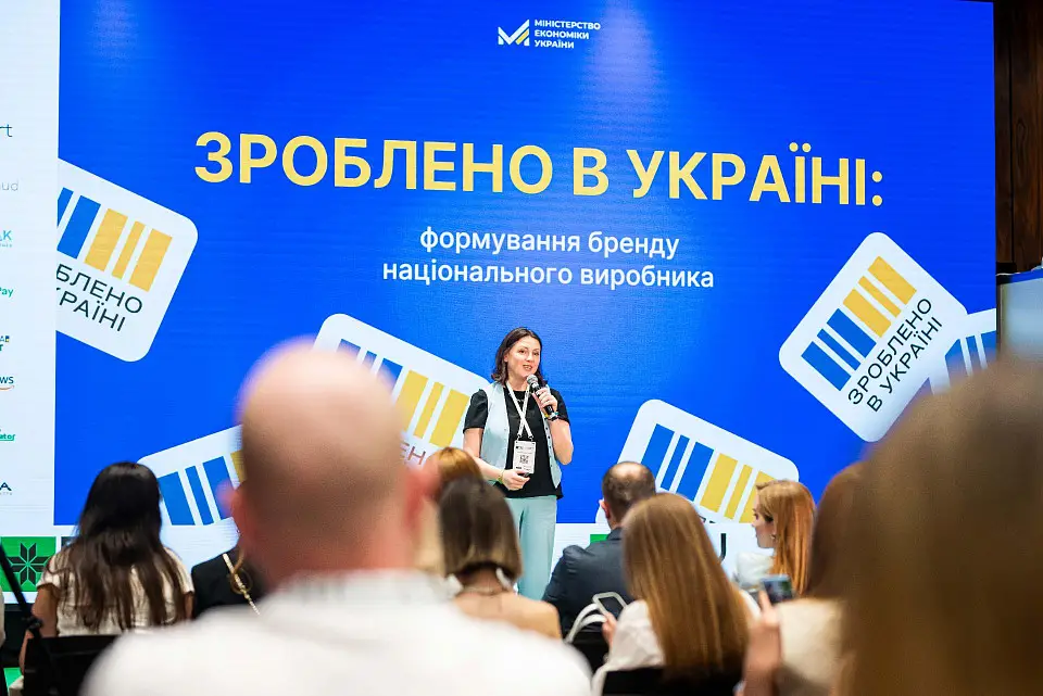 RAU Expo 2024 at Parkovy