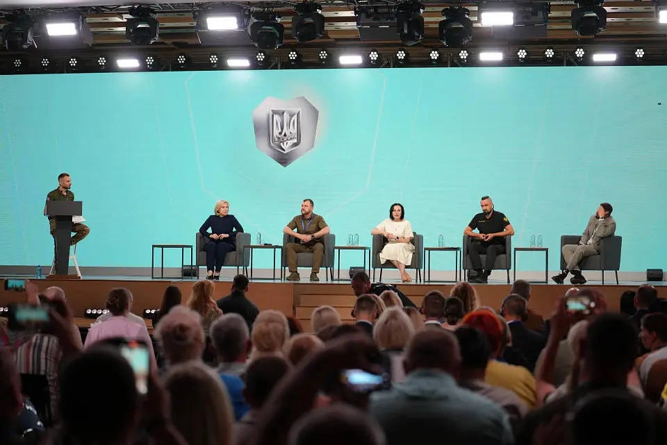 VII International Veterans Forum "Ukraine. Veterans. Unity "