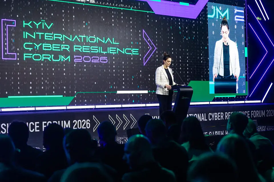 KICRF 2026: International Cybersecurity Forum at Parkovy Congress and Exhibition Center