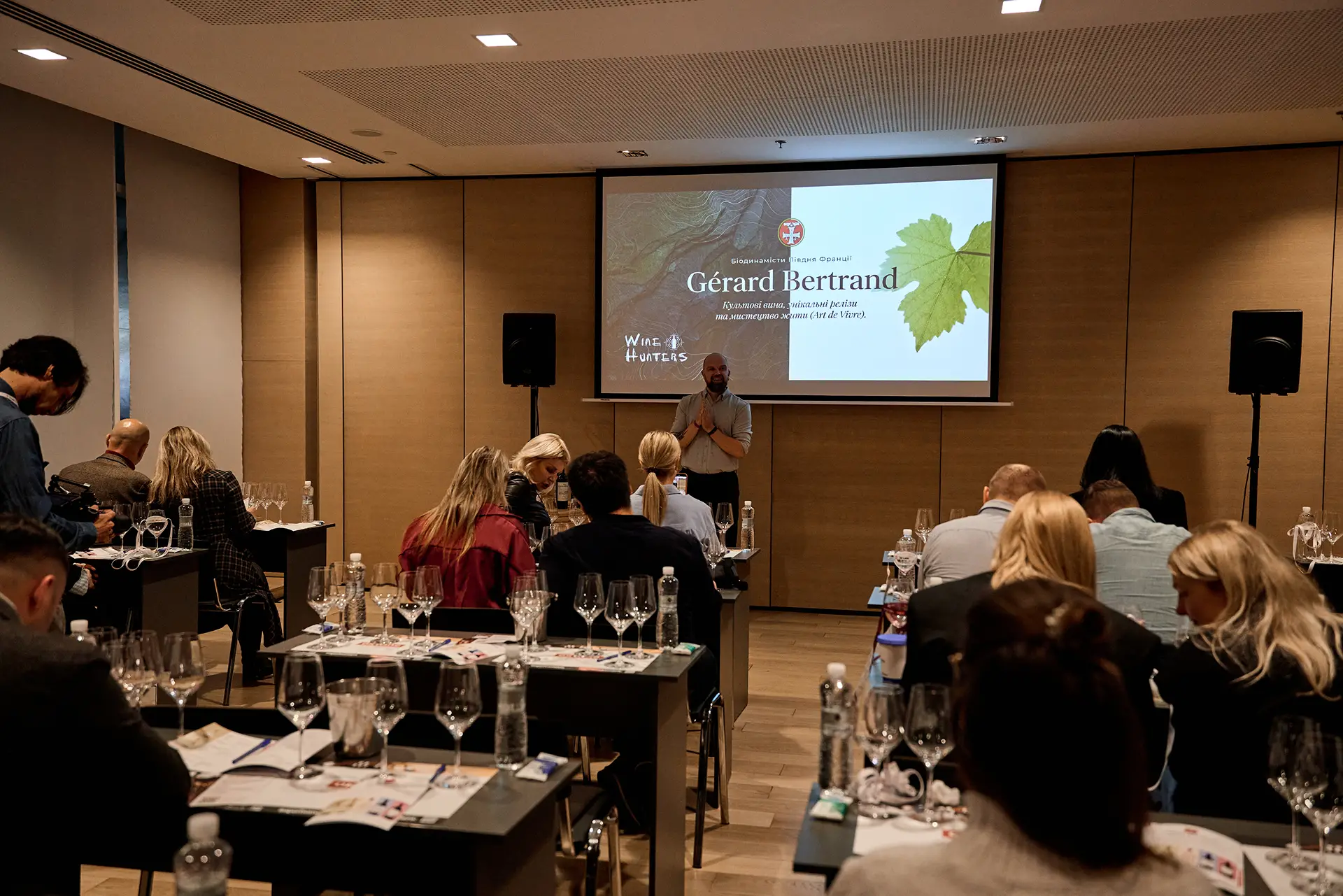 BE WINE International Wine Show 2026