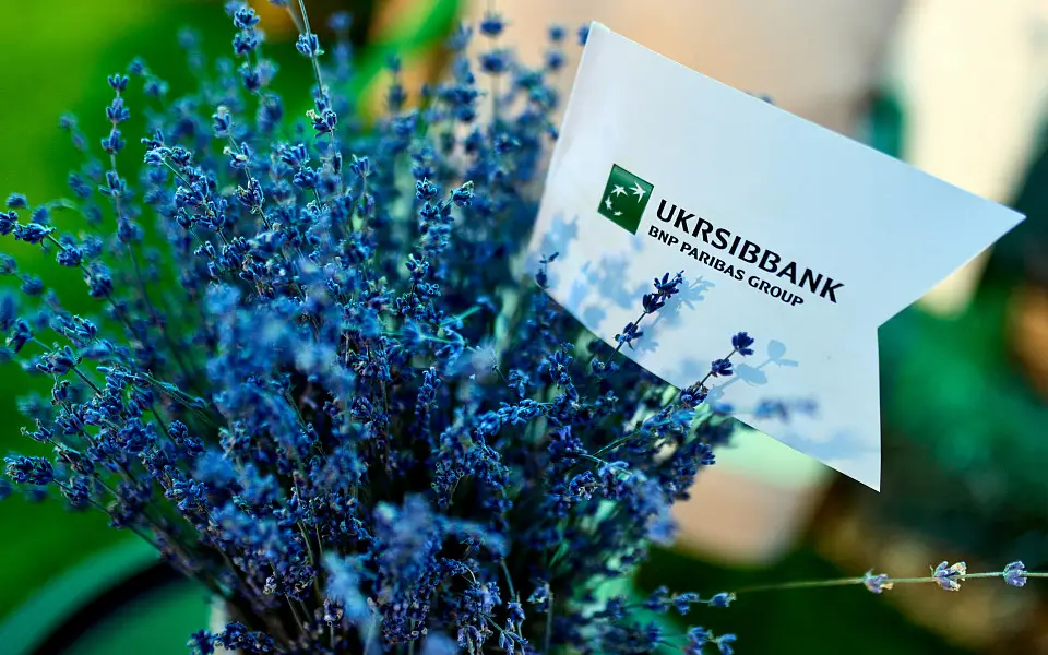 UKRSIBBANK BNP Paribas Group провів серію заходів на різних локаціях КВЦ «Парковий»
