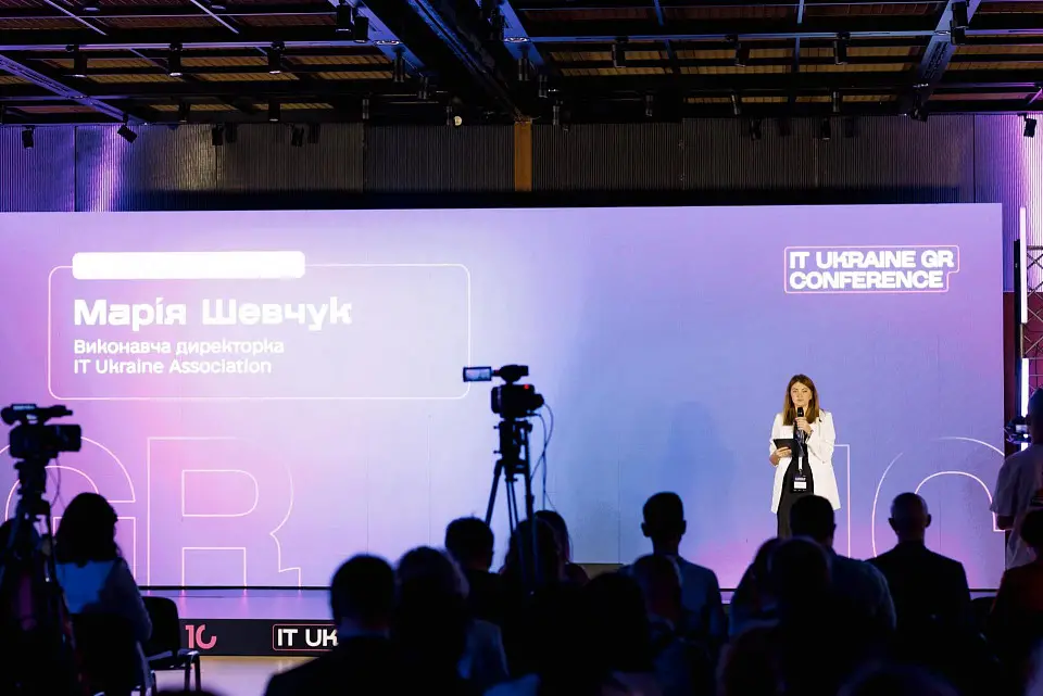 IT Ukraine GR Conference 2024 відбувся у Parkovy