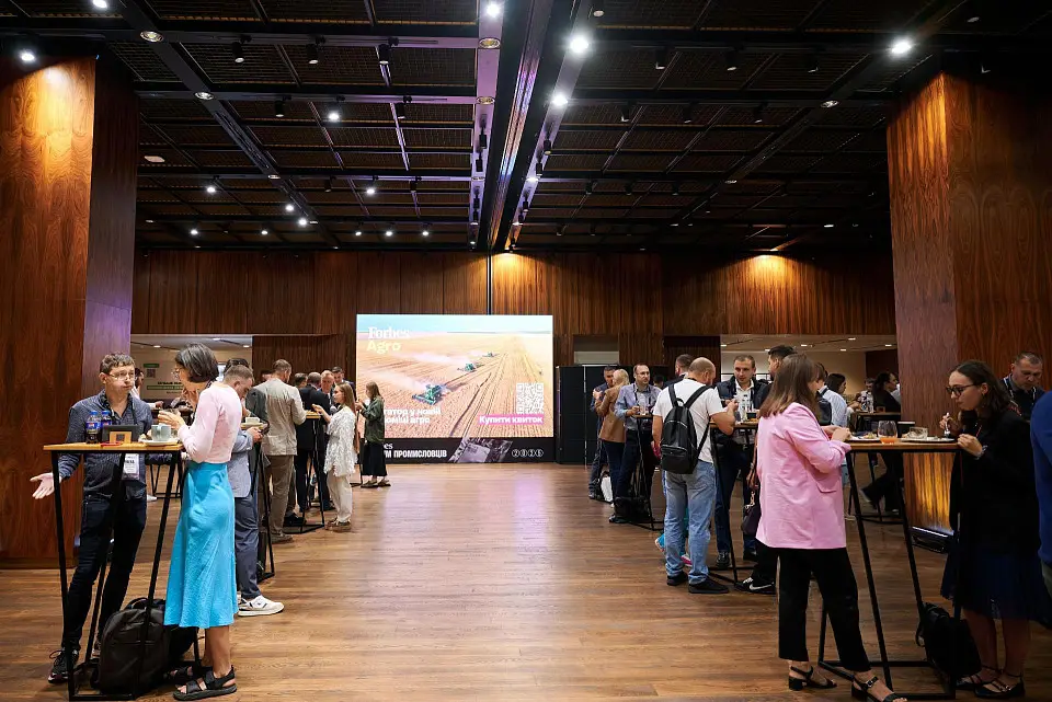 The First Forbes Industrial Forum took place at Parkovy