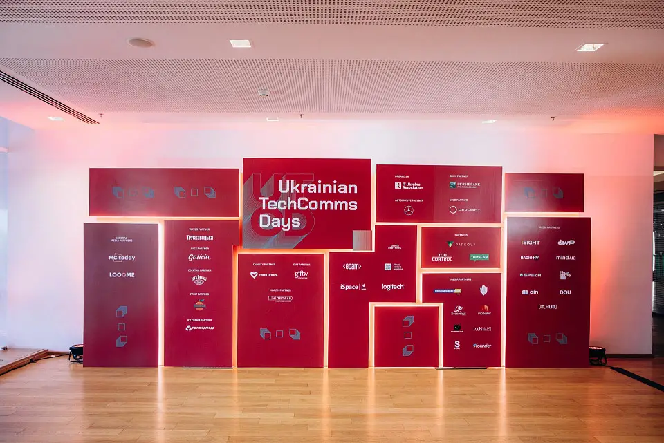 У КВЦ “Парковий” пройшли Ukrainian TechComms Days 2024 