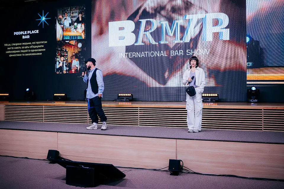 Parkovy hosted BAROMETER International Bar Show 2024: "HUMANS"