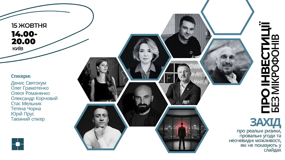 Event Digest – October 2025 at Parkovy – Part II