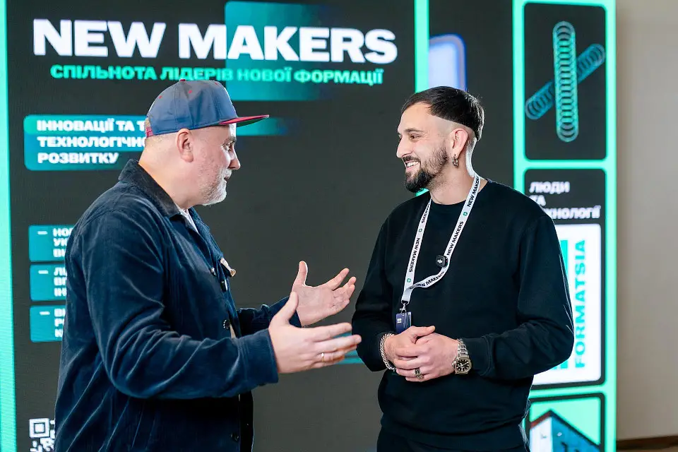 New Makers Kyiv 2026: the manufacturing community discussed automation and the future of the industry at Parkovy