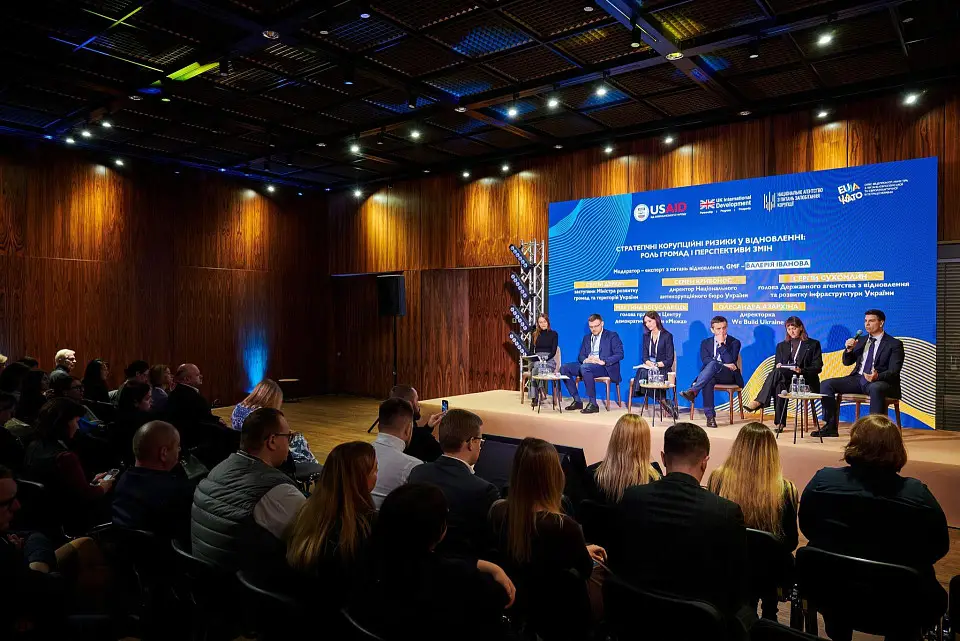 Захід до дня боротьби з корупцією від Pro-Integrity пройшов у “Парковому”