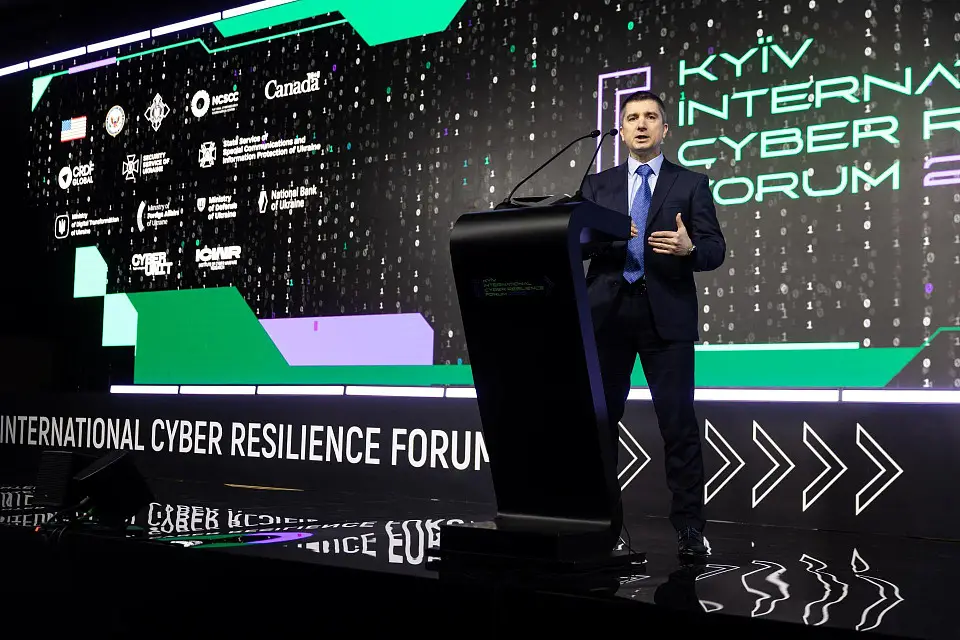 KICRF 2026: International Cybersecurity Forum at Parkovy Congress and Exhibition Center