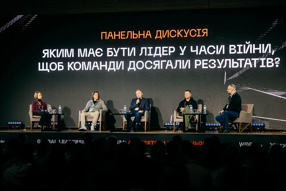 GLOBAL LEADERSHIP FORUM: ARCHITECTS OF THE FUTURE gathered at Parkovy