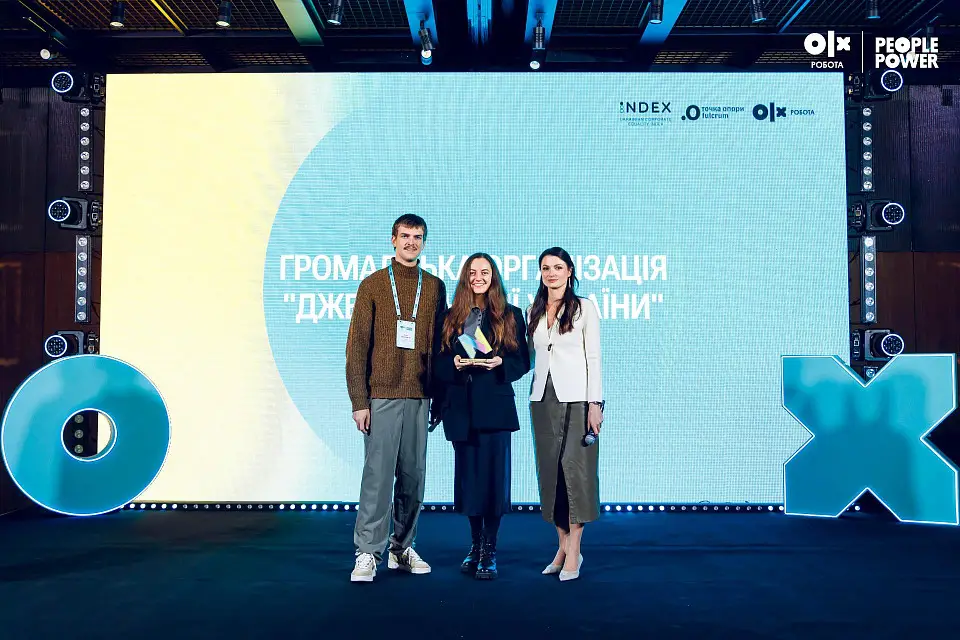 "People Power" 2025 відбувся у Parkovy: синергія бізнесу, HR та майбутнього