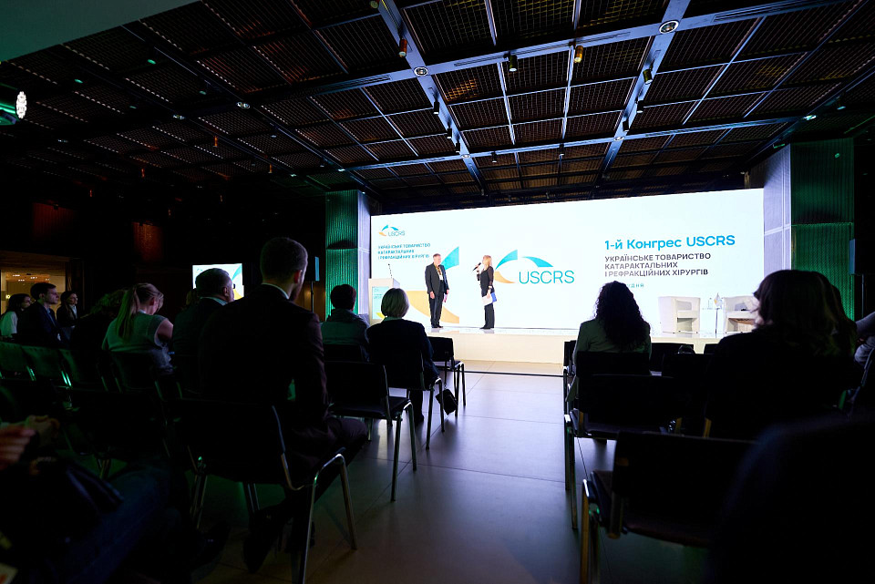 The 1st USCRS Congress: the ophthalmology community at Parkovy