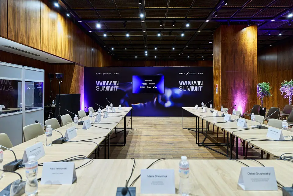 Міжнародна конференція про інновації WINWIN SUMMIT 2025 пройшла у Parkovy