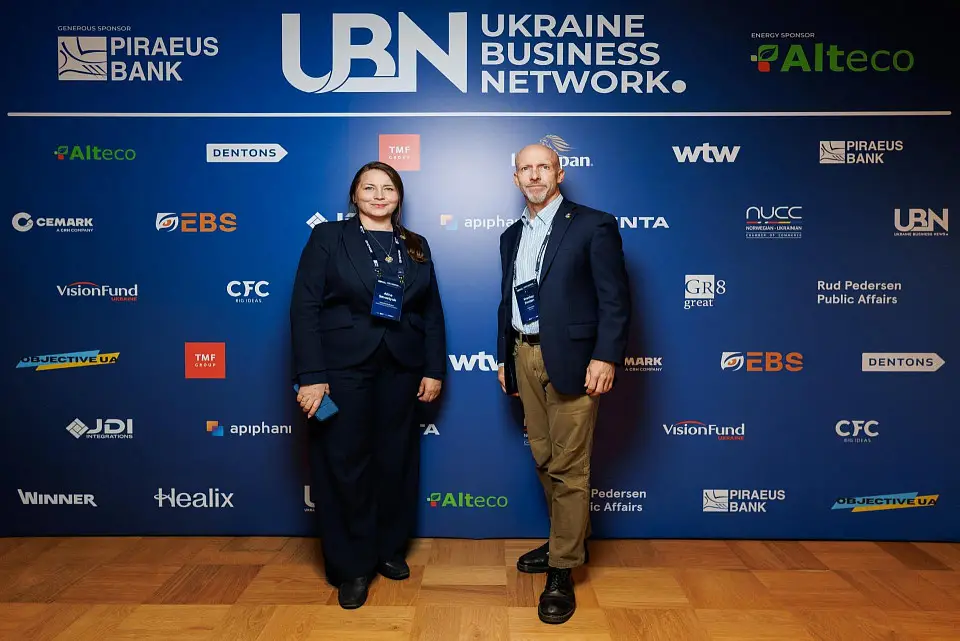 UBN провели щоквартальний захід у Parkovy: «Війна та бізнес: захист нашого неба та верховенства права»