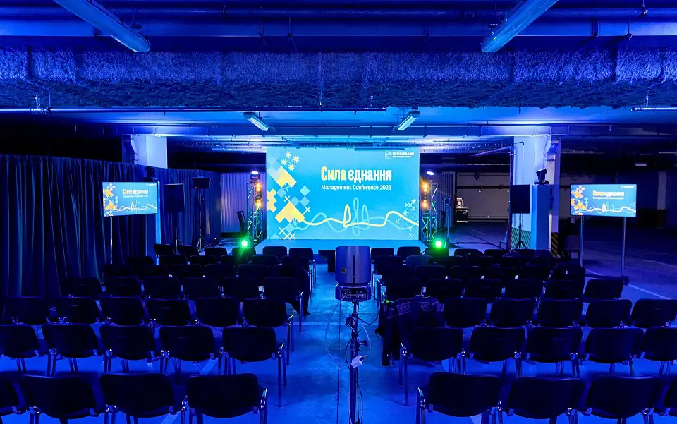 UKRSIBBANK BNP Paribas Group провів серію заходів на різних локаціях КВЦ «Парковий»