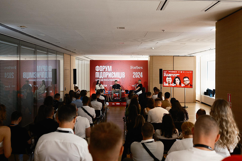 The way to scale: Forbes Ukraine at Parkovy