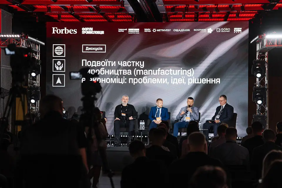 The First Forbes Industrial Forum took place at Parkovy