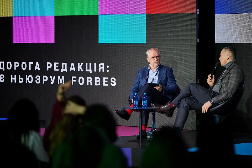 Partners' Recognition, Stormnado, Alyona Alyona: The First Forbes Partners Day Held at Parkovy