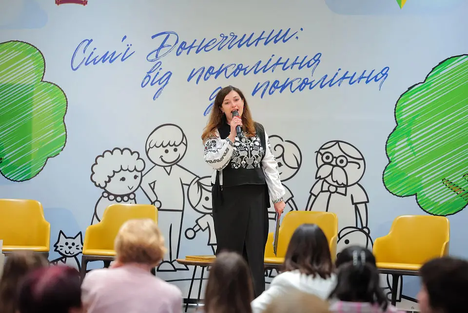 «Сім’ї Донеччини: від покоління до покоління» у Parkovy