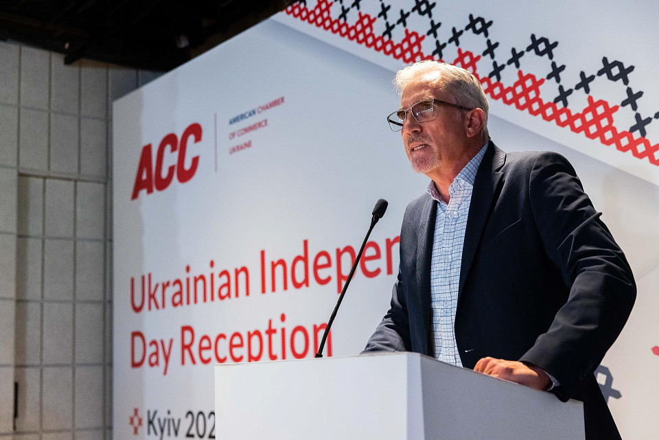 Американська палата: прийом до Дня Незалежності України у Parkovy 