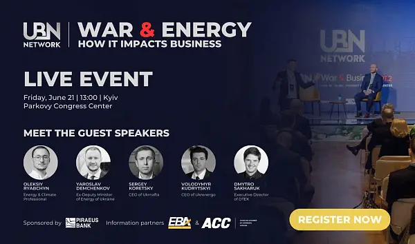 Війна & Енергетика. Як це впливає на бізнес.Захід від UBN Network 