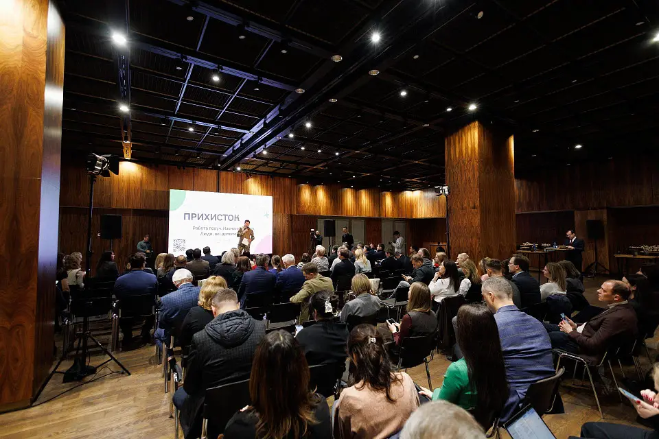 The new initiative was introduced at Parkovy — “Prykhystok.Robota”