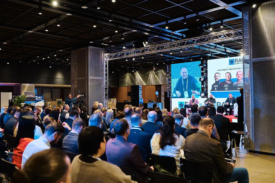 Two key events for Ukrainian retailers took place at Parkovy — RAU Summit and RAU Awards