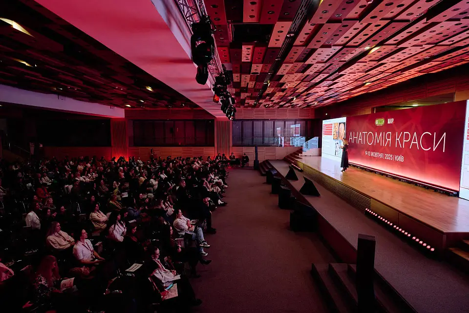 “Anatomy of Beauty 2025” Congress Held at Parkovy