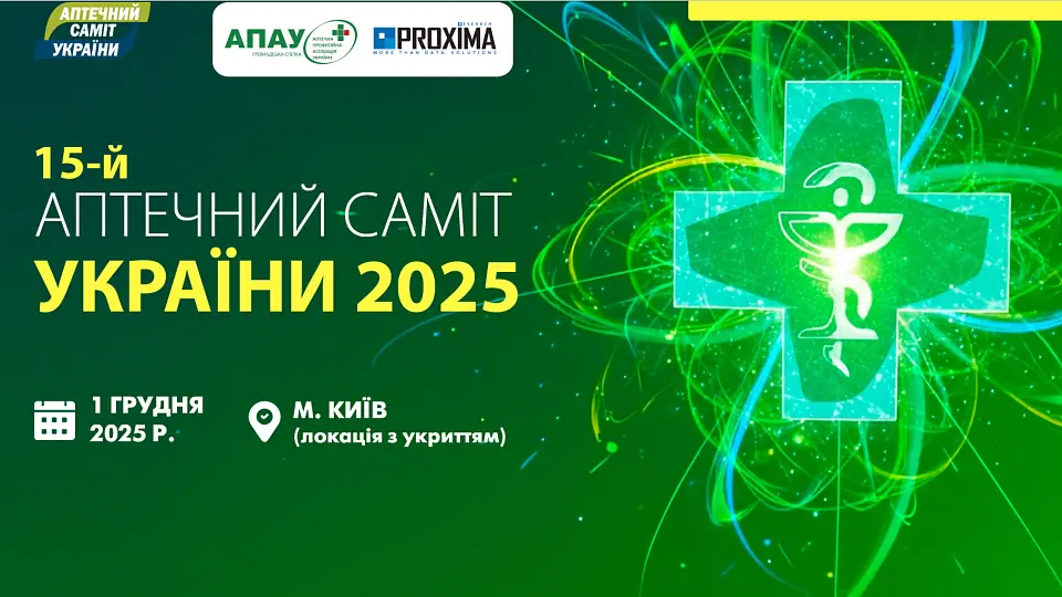 Event Digest — December 2025 at Parkovy