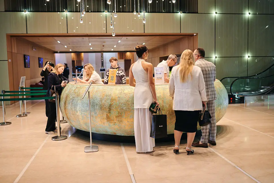 MAM-2025: Two days of intensive learning and live networking