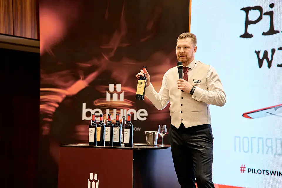 BE WINE International Wine Show 2026