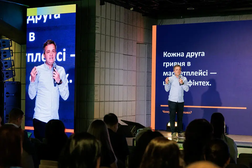 E-Commerce Day 2026 пройшов у КВЦ “Парковий”