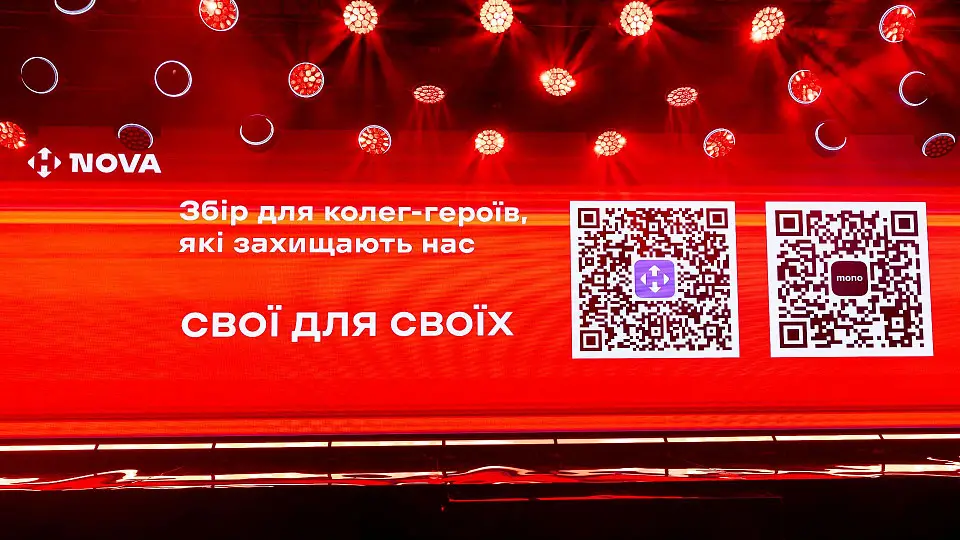 Дебютний Nova Summit від групи NOVA відбувся у Parkovy 