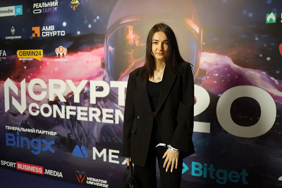 N Crypto Conference 2025 відбулася в КВЦ «Парковий»