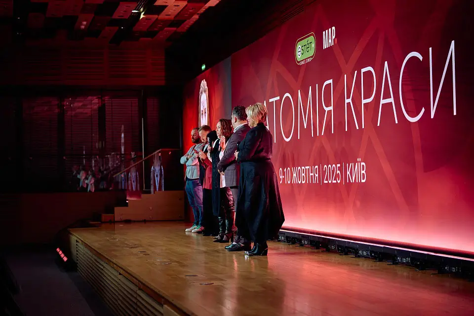 “Anatomy of Beauty 2025” Congress Held at Parkovy