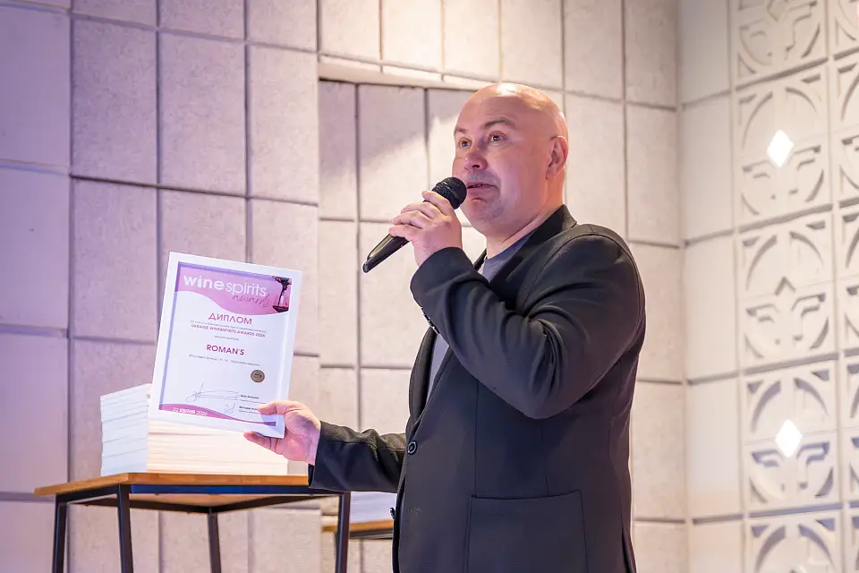 Wine & Spirits Premiere відбулась у Parkovy