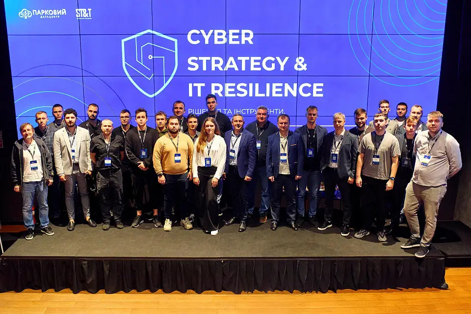 Форум IT Resilience & Cyber Strategy у Parkovy