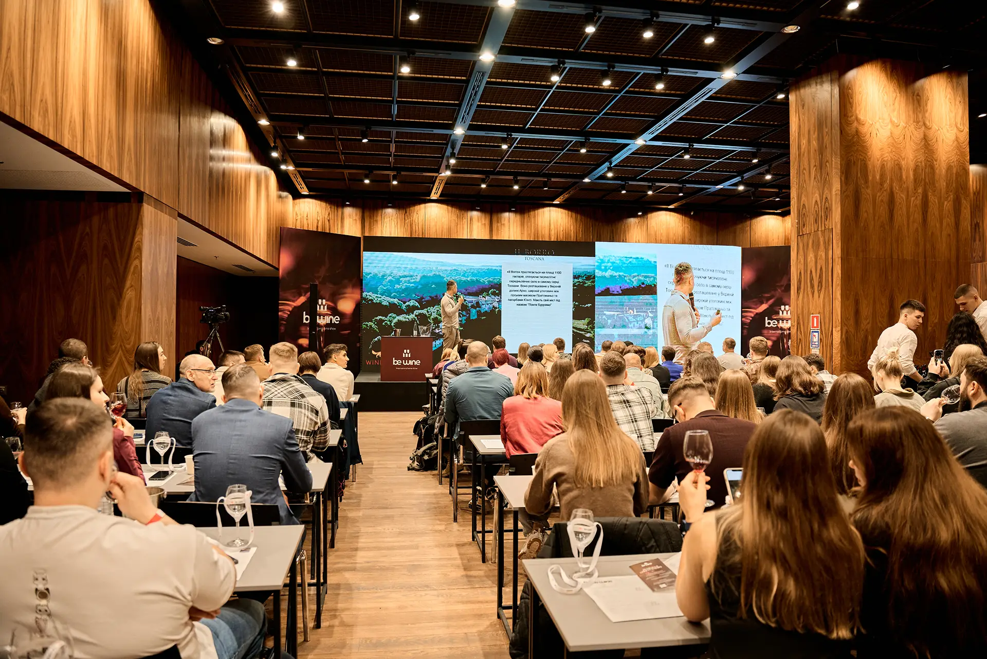 BE WINE International Wine Show 2026