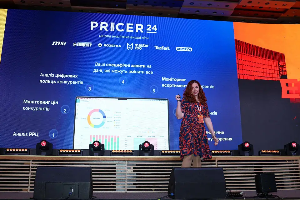E-Commerce Conference 2025: Ukraine’s Largest Online Business Event at Parkovy
