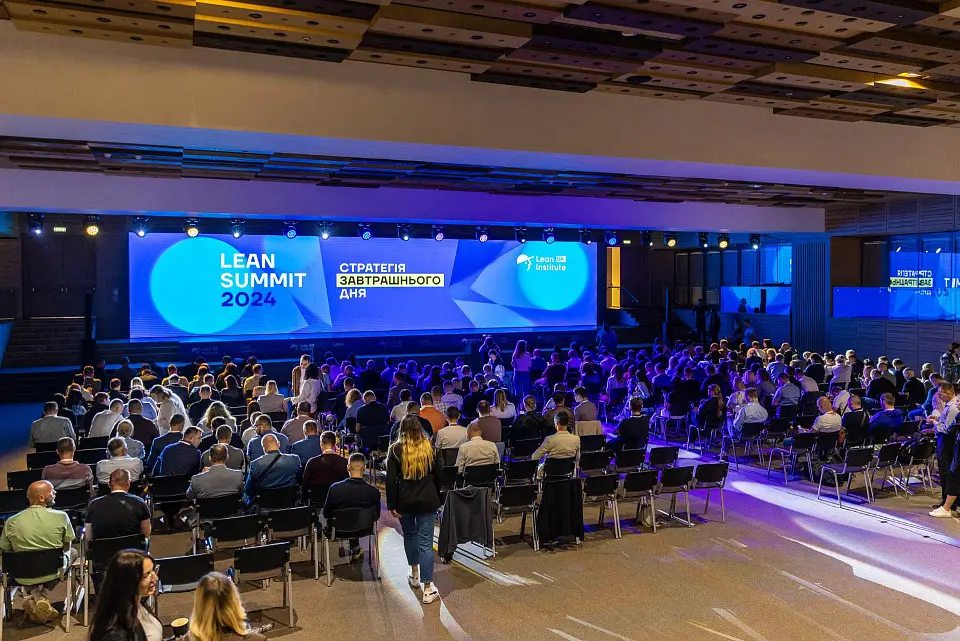 Дводенний Lean Summit 2024 пройшов у Parkovy