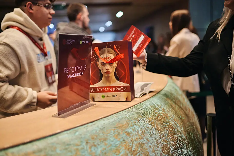 Platform "Anatomy of Beauty" was held at Parkovy