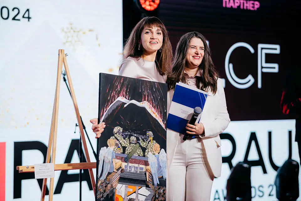 ХI RAU Summit та RAU Awards 2024 у “Парковому” – підсумкова ритейл-подія року 