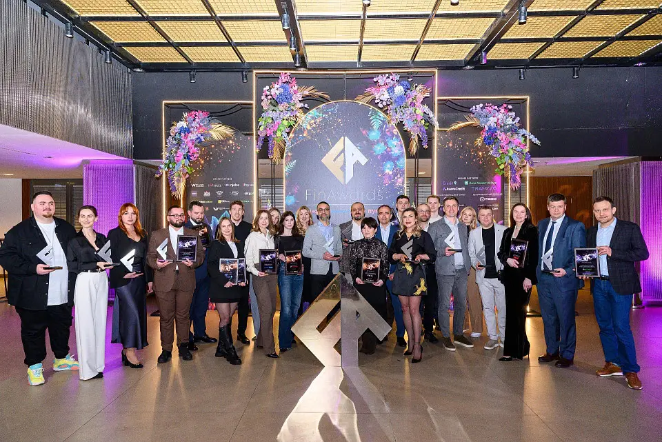 FinAwards 2025: Всеукраїнська фінансова премія пройшла у Parkovy
