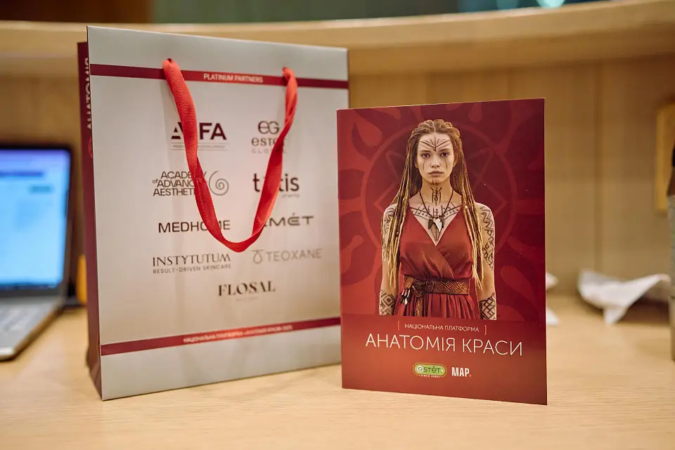 “Anatomy of Beauty 2025” Congress Held at Parkovy