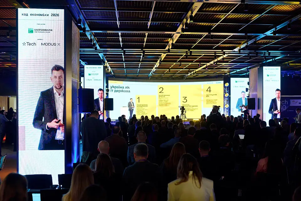 Tech360: Policy Meets Technology took place at Parkovy