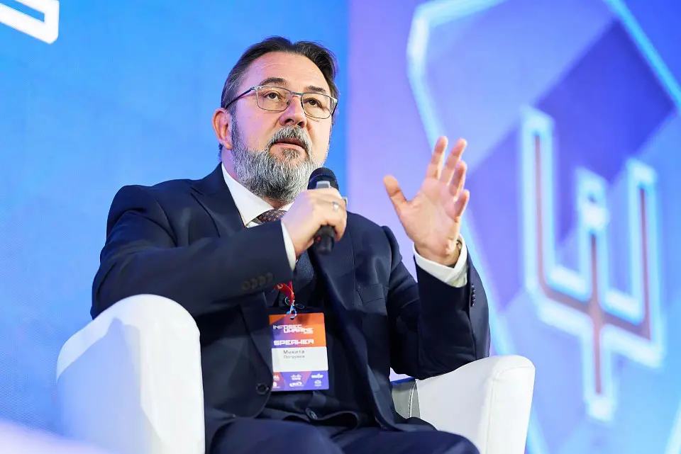 InfoSec Ukraine 2025 Took Place at Parkovy