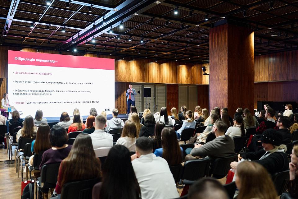 Innovative Heart Summit 2026: Ukraine's Largest Cardiology Conference at Parkovy
