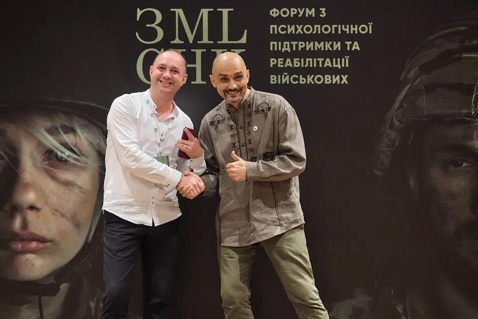 Zemliachky NGO at Parkovy