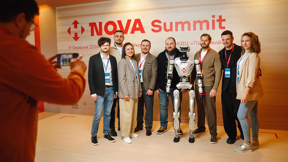 Дебютний Nova Summit від групи NOVA відбувся у Parkovy 