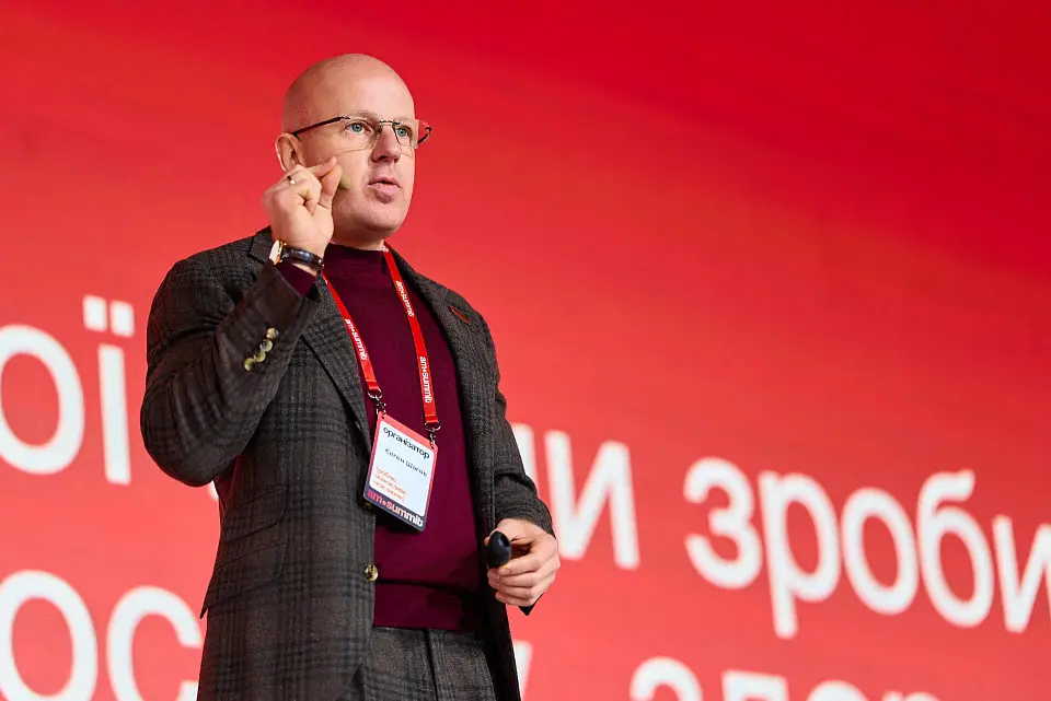 AM SUMMIT 2025 пройшов у Parkovy